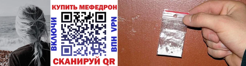 Купить наркотики цена Беломорск Галлюциногенные грибы  ТГК  Амфетамин 