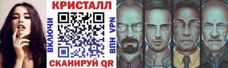 АМФ 98%  Беломорск 