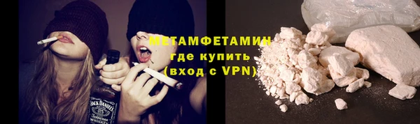 spice Дубовка