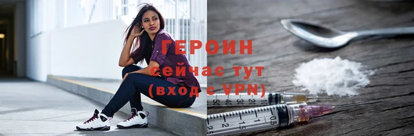 каннабис Дрезна