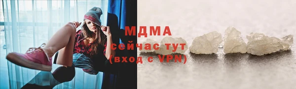 ALPHA-PVP Алексин