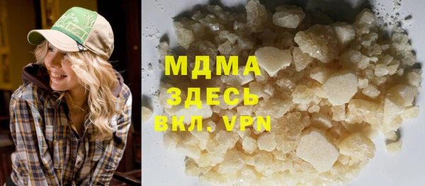 мяу мяу мука Семикаракорск