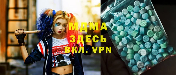 первитин Алзамай