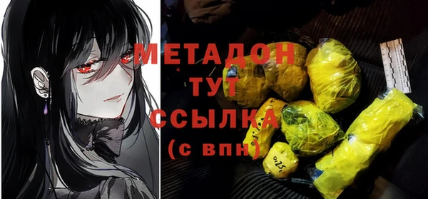 первитин Алзамай