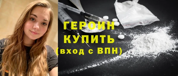 прущие грибы Дубна