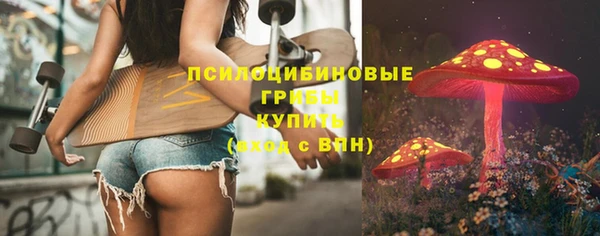 первитин Алзамай
