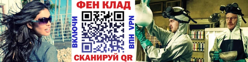 купить наркоту  Беломорск  Первитин пудра 